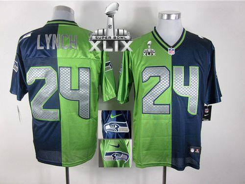 Nike Seahawks #24 Marshawn Lynch Steel Blue Green Super Bowl XLIX Men's Stitched NFL Elite Split Jersey