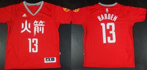 Houston Rockets #13 James Harden Red Slate Chinese New Year Stitched NBA Jersey