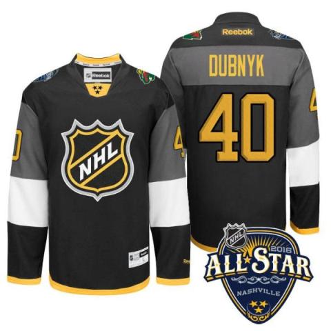 Minnesota Wild #40 Devan Dubnyk Black 2016 All Star Stitched NHL Jersey