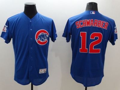 Chicago Cubs #12 Kyle Schwarber Blue Flex Base Authentic Collection Stitched Baseball Jersey