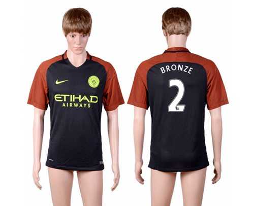 Manchester City #2 Bronze Away Soccer Club Jersey