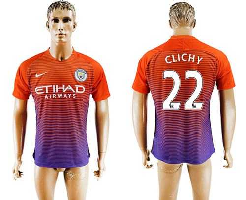 Manchester City #22 Clichy Sec Away Soccer Club Jersey