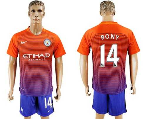 Manchester City #14 Bony Sec Away Soccer Club Jersey