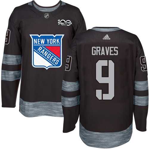 New York Rangers #9 Adam Graves Black 1917-2017 100th Anniversary Stitched NHL Jersey