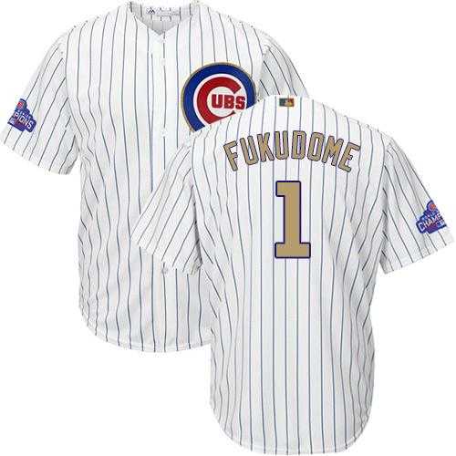 Chicago Cubs #1 Kosuke Fukudome White(Blue Strip) 2017 Gold Program Cool Base Stitched MLB Jersey