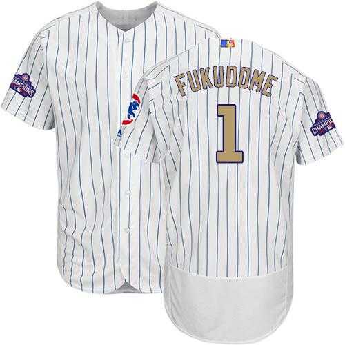 Chicago Cubs #1 Kosuke Fukudome White(Blue Strip) Flexbase Authentic 2017 Gold Program Stitched MLB Jersey
