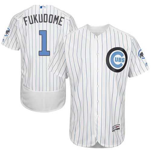 Chicago Cubs #1 Kosuke Fukudome White(Blue Strip) Flexbase Authentic Collection Father's Day Stitched MLB Jersey