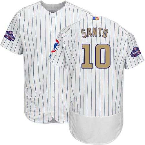 Chicago Cubs #10 Ron Santo White(Blue Strip) Flexbase Authentic 2017 Gold Program Stitched MLB Jersey