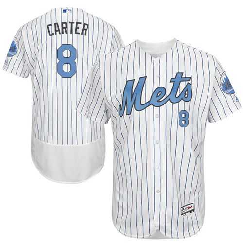 New York Mets #8 Gary Carter White(Blue Strip) Flexbase Authentic Collection Father's Day Stitched MLB Jersey