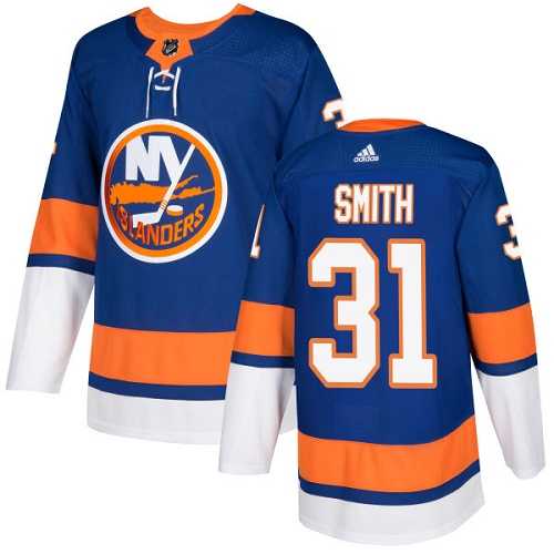Men's Adidas New York Islanders #31 Billy Smith Royal Blue Home Authentic Stitched NHL Jersey