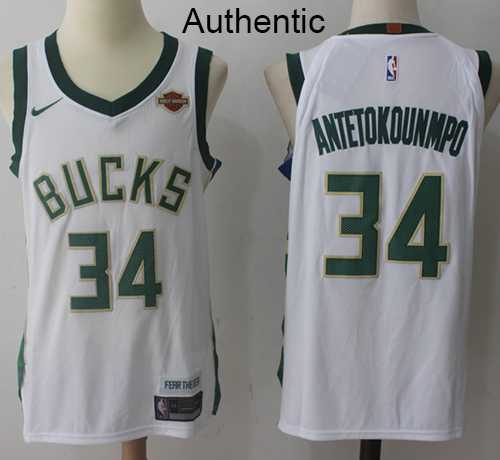 Men's Nike Milwaukee Bucks #34 Giannis Antetokounmpo White NBA Authentic Association Edition Jersey