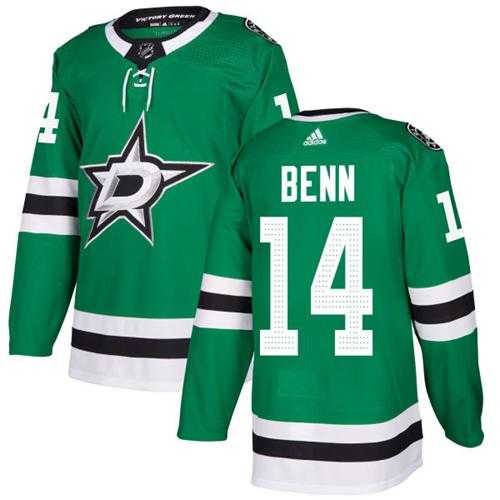 Youth Adidas Dallas Stars #14 Jamie Benn Green Home Authentic Stitched NHL