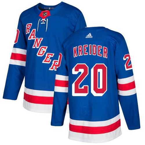 Youth Adidas New York Rangers #20 Chris Kreider Royal Blue Home Authentic Stitched NHL Jersey