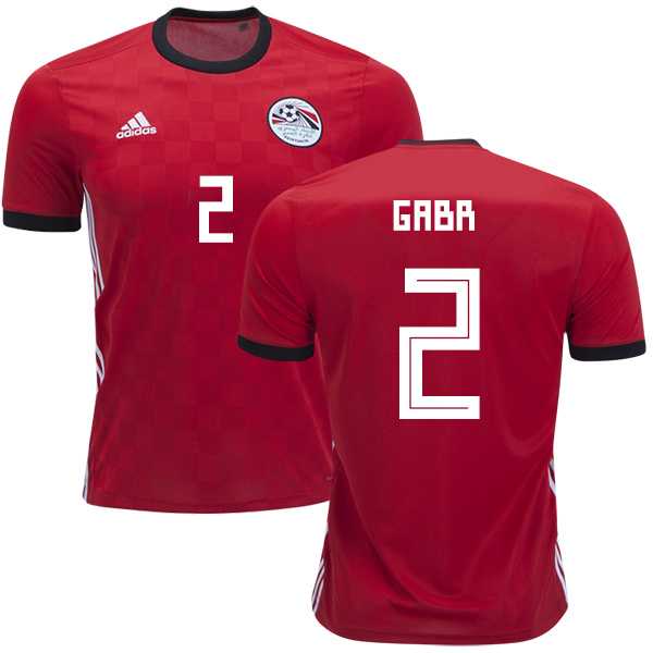 Egypt #2 Gabr Red Home Soccer Country Jersey