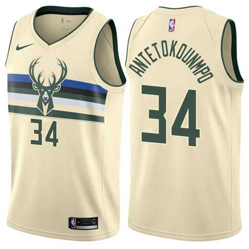 Nike Milwaukee Bucks #34 Giannis Antetokounmpo Cream NBA Swingman City Edition Jersey