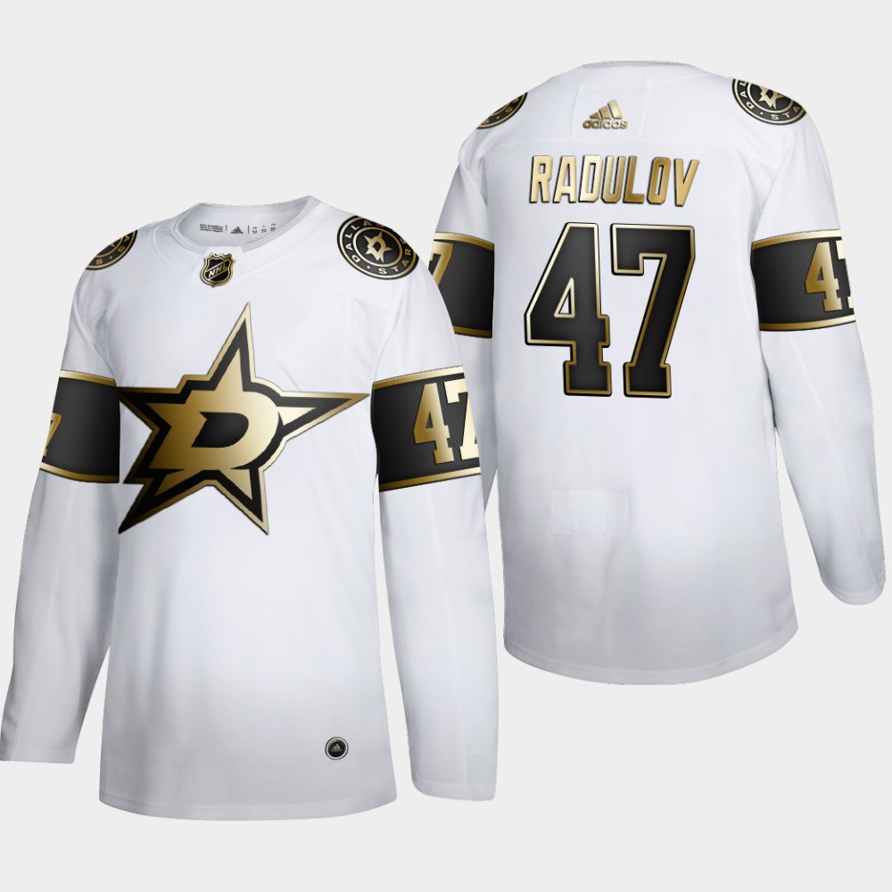 Dallas Stars #47 Alexander Radulov Men's Adidas White Golden Edition Limited Stitched NHL Jersey