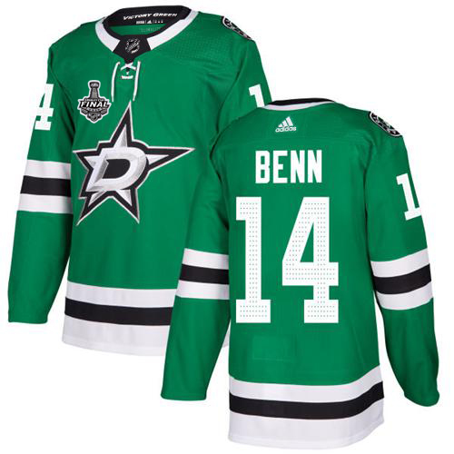 Adidas Stars #14 Jamie Benn Green Home Authentic 2020 Stanley Cup Final Stitched NHL Jersey