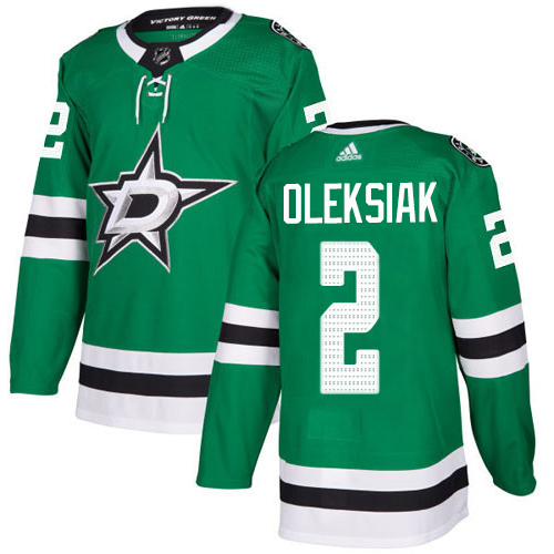 Adidas Stars #2 Jamie Oleksiak Green Home Authentic Stitched NHL Jersey