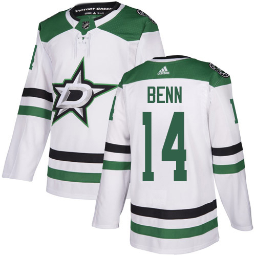Adidas Stars #14 Jamie Benn White Road Authentic Stitched NHL Jersey