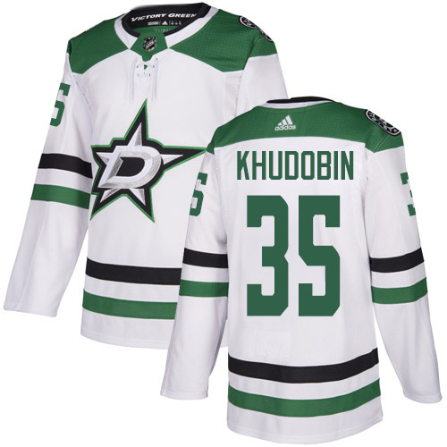 Adidas Stars #35 Anton Khudobin White Road Authentic Stitched NHL Jersey