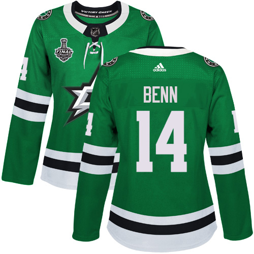 Adidas Stars #14 Jamie Benn Green Home Authentic Women's 2020 Stanley Cup Final Stitched NHL Jersey