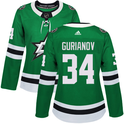 Adidas Stars #34 Denis Gurianov Green Home Authentic Women's Stitched NHL Jersey