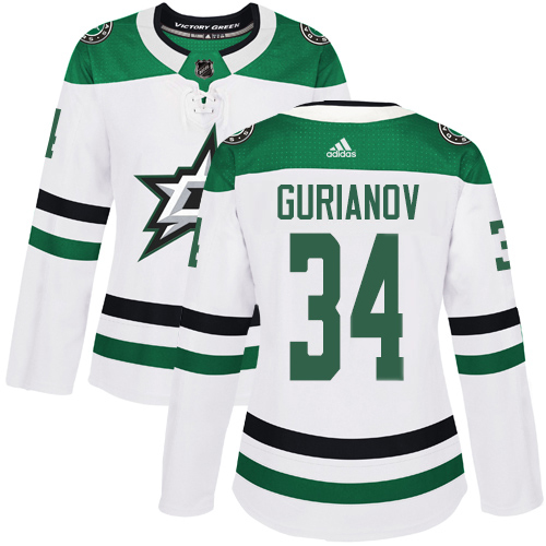 Adidas Stars #34 Denis Gurianov White Road Authentic Women's Stitched NHL Jersey