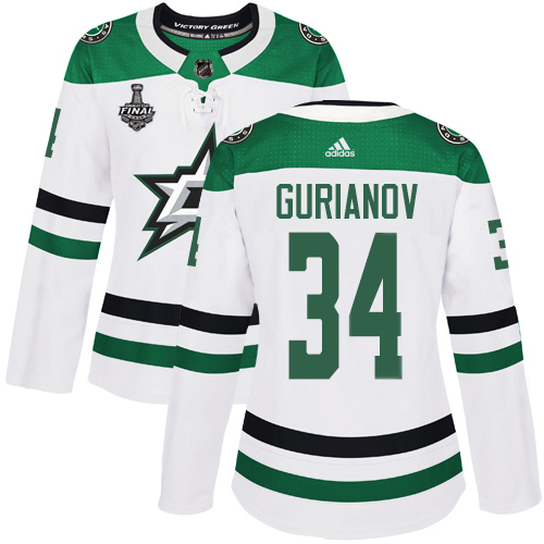 Adidas Stars #34 Denis Gurianov White Road Authentic Women's 2020 Stanley Cup Final Stitched NHL Jersey