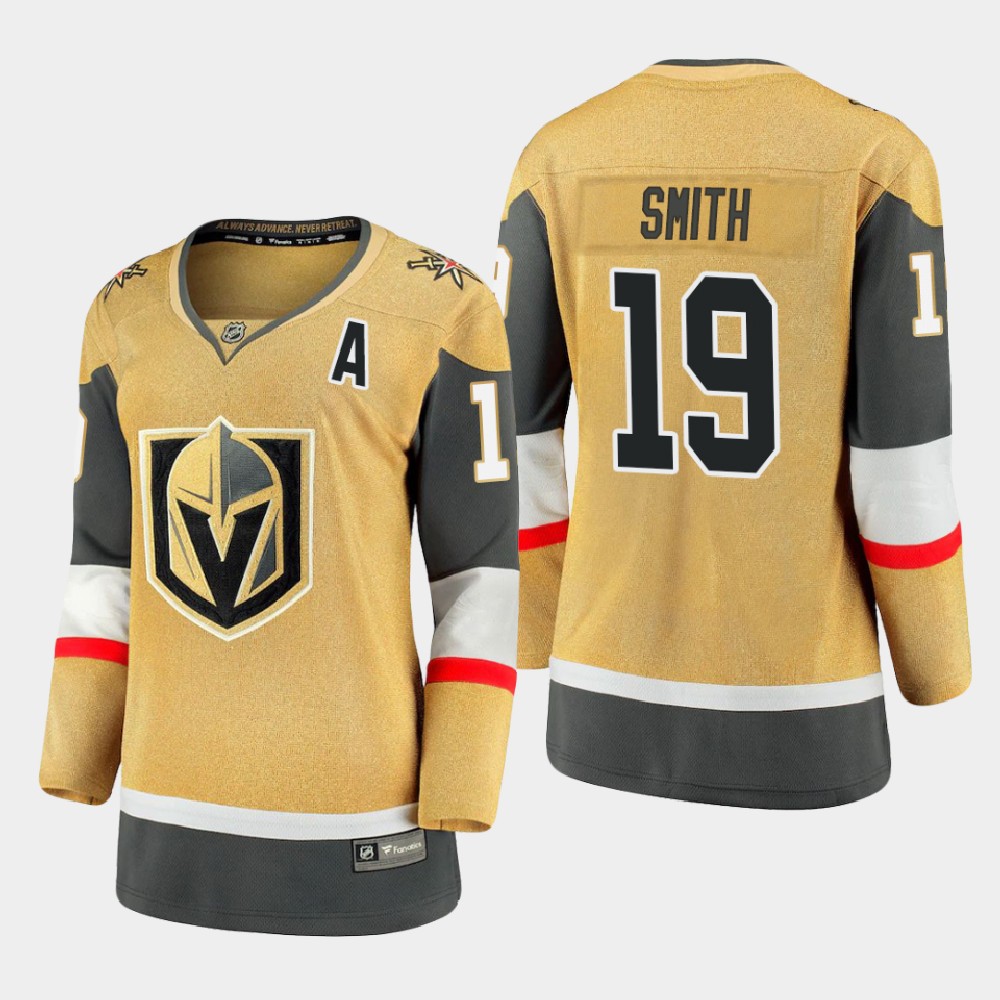 Vegas Golden Knights #19 Reilly Smith Women 2020-21 Player Alternate Stitched NHL Jersey Gold