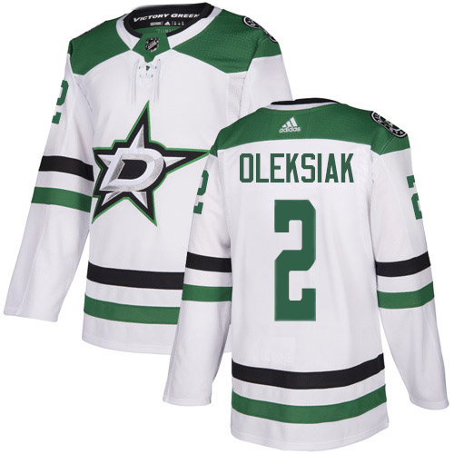 Adidas Stars #2 Jamie Oleksiak White Road Authentic Youth Stitched NHL Jersey