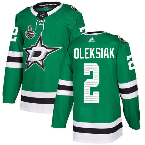 Adidas Stars #2 Jamie Oleksiak Green Home Authentic Youth 2020 Stanley Cup Final Stitched NHL Jersey