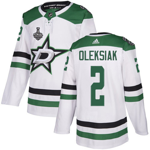 Adidas Stars #2 Jamie Oleksiak White Road Authentic Youth 2020 Stanley Cup Final Stitched NHL Jersey
