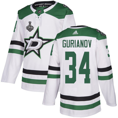 Adidas Stars #34 Denis Gurianov White Road Authentic Youth 2020 Stanley Cup Final Stitched NHL Jersey
