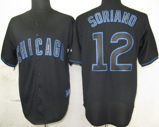 Cheap Chicago Cubs 12 Soriano Black Fashion Jerseys For Sale