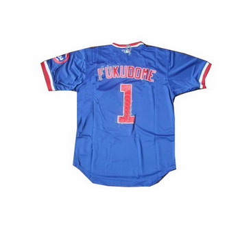 Chicago Cubs 1 Kosuke Fukudome Stitched MitchellNess Blue