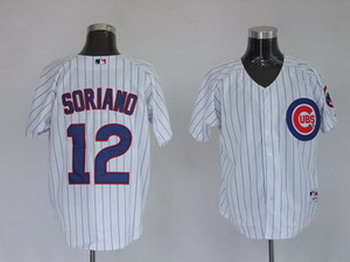 Cheap Chicago Cubs 12 Alfonso Soriano Pinstripe For Sale