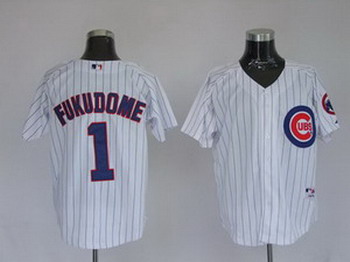 Chicago Cubs 1 Kosuke Fukudome Pinstripe
