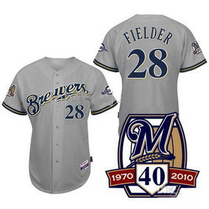 Cheap Milwaukee Brewers 28 Prince Fielder Grey Baseball Jersey 40TH For Sale