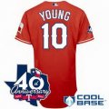 Cheap Texas Rangers 10# Michael Young red Cool Base Jersey w 40th Anniversary Patch For Sale