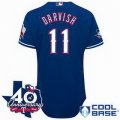 Cheap Texas Rangers # 11 Yu Darvish Blue Cool Base Jersey w 40th Anniversary Patch For Sale