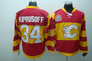Cheap Montreal Canadiens 34 kiprusoff yellow red jerseys For Sale