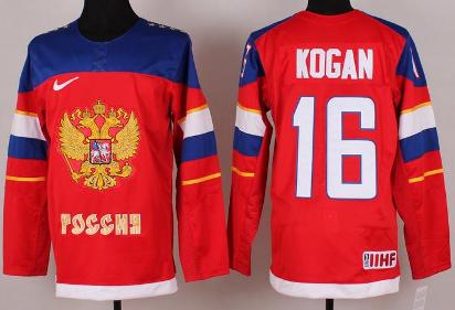 Cheap 2014 Winter Olympics Russian Federation Team 16 Kogan Red Hockey Jerseys For Sale