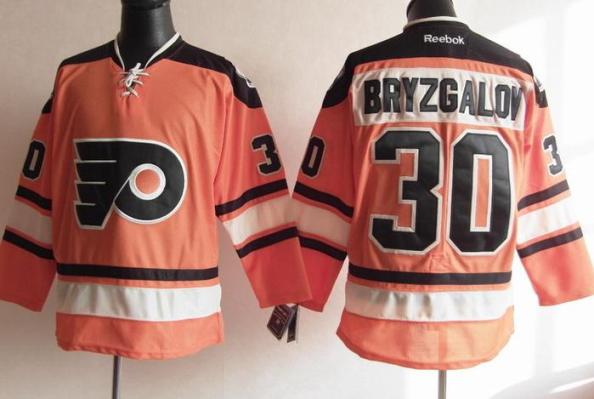 Cheap Philadelphia Flyers 30 Ilya Bryzgalov Orange 2011 Winter Classic Jersey For Sale