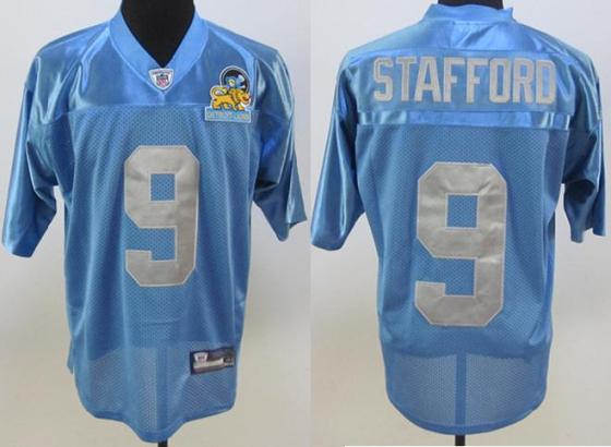 Cheap Detroit Lions #9 Matthew Stafford Blue Premier Alternate Jersey For Sale