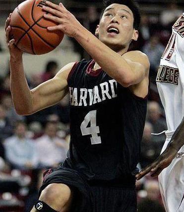Harvard 4 Jeremy Lin Black Basketball Jerseys