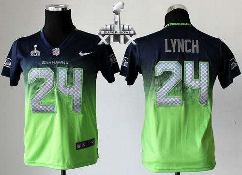 Youth Nike Seahawks #24 Marshawn Lynch Steel Blue Green Super Bowl XLIX Stitched NFL Elite Fadeaway Fashion Jersey