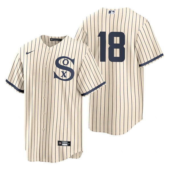 Mens Chicago White Sox #18 Brian Goodwin Nike Tan PIN STRIPE 2021 Field of Dreams Jersey
