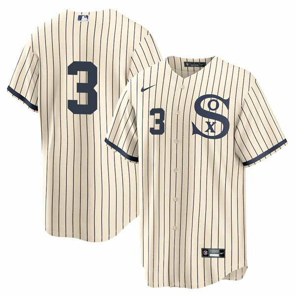 Mens Chicago White Sox Retired Player #3 Harold Baines Nike White PIN STRIPE 2021 Field of Dreams Jersey