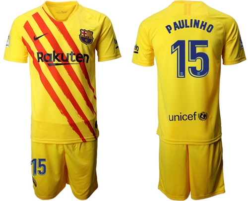 Barcelona #15 Paulinho Yellow Soccer Club Jersey