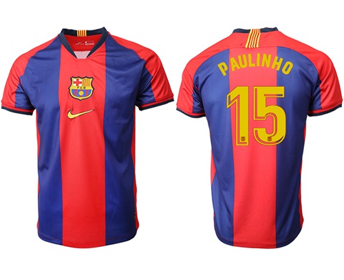 Barcelona #15 Paulinho Home Soccer Club Jersey